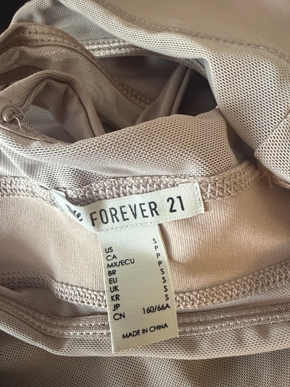 Sport bra - Picture 2 of 2